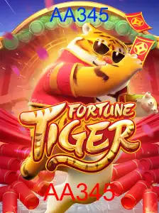 FortuneTiger