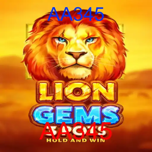 LionGems3pots